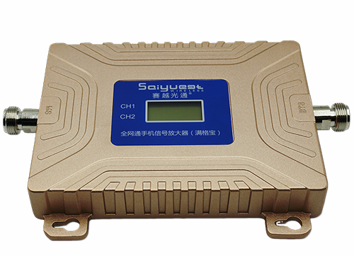 佛冈双频手机信号放大器200㎡