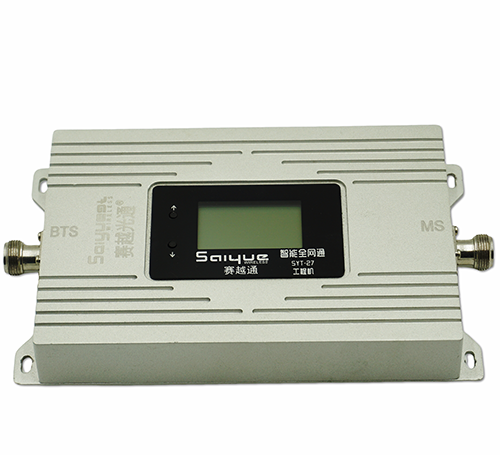 佛冈双频手机信号增强器800㎡