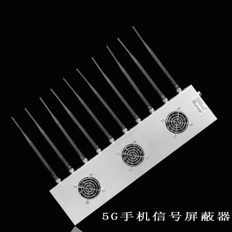佛冈外置10天线移动通信干扰器