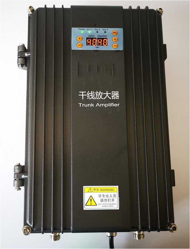  佛冈FM调频广播双向干线放大器